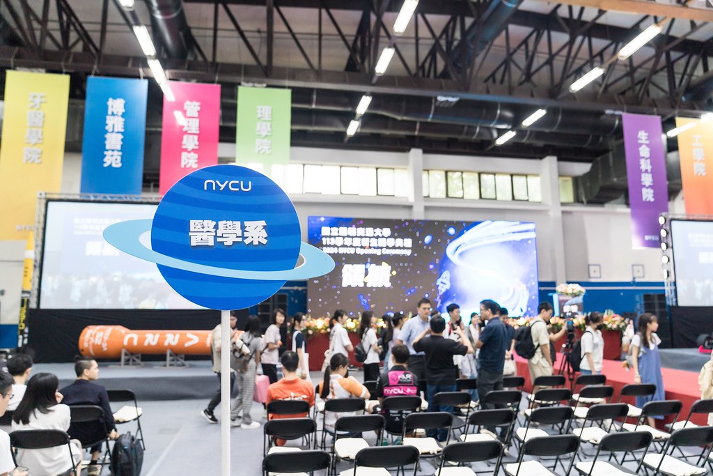 [活動攝影]陽明交通大學開學典禮-最專業的團隊完成每場完美活動攝影，拍的不只好更要快! #活動拍立得