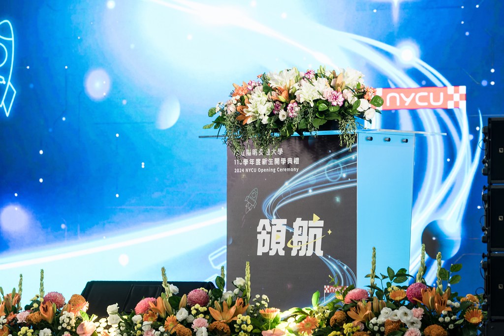 [活動攝影]陽明交通大學開學典禮-最專業的團隊完成每場完美活動攝影，拍的不只好更要快! #即拍即印