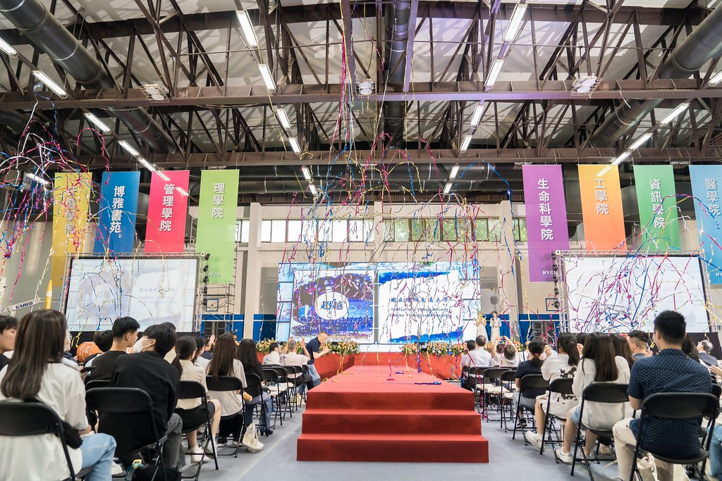 [活動攝影]陽明交通大學開學典禮-最專業的團隊完成每場完美活動攝影，拍的不只好更要快! #尾牙攝影