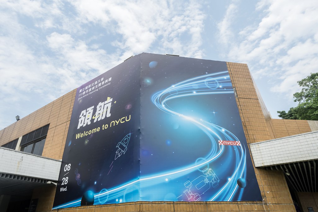 [活動攝影]陽明交通大學開學典禮-最專業的團隊完成每場完美活動攝影，拍的不只好更要快! #即拍即印