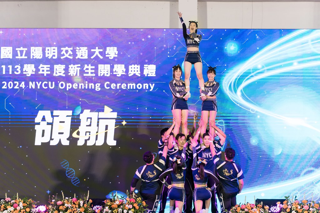 [活動攝影]陽明交通大學開學典禮-最專業的團隊完成每場完美活動攝影，拍的不只好更要快! #活動攝影