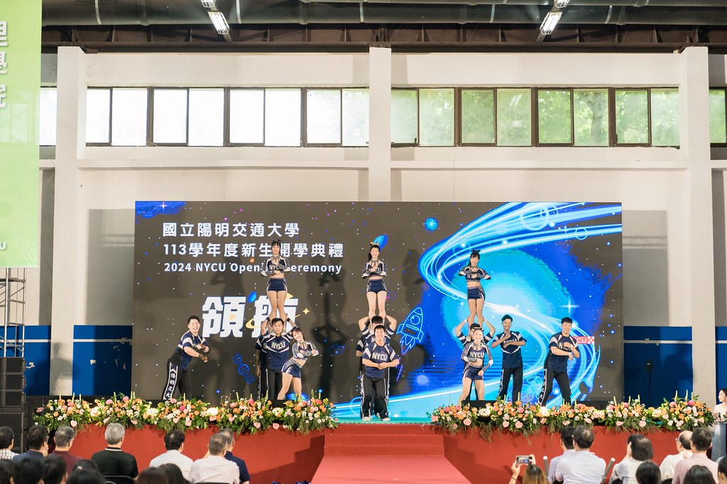 [活動攝影]陽明交通大學開學典禮-最專業的團隊完成每場完美活動攝影，拍的不只好更要快! #尾牙攝影