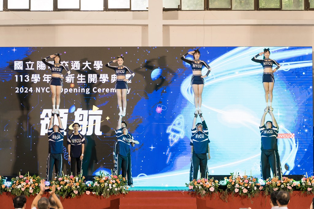 [活動攝影]陽明交通大學開學典禮-最專業的團隊完成每場完美活動攝影，拍的不只好更要快! #雲端攝影