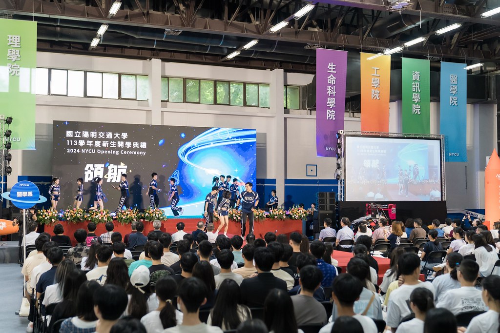 [活動攝影]陽明交通大學開學典禮-最專業的團隊完成每場完美活動攝影，拍的不只好更要快! #即時攝影