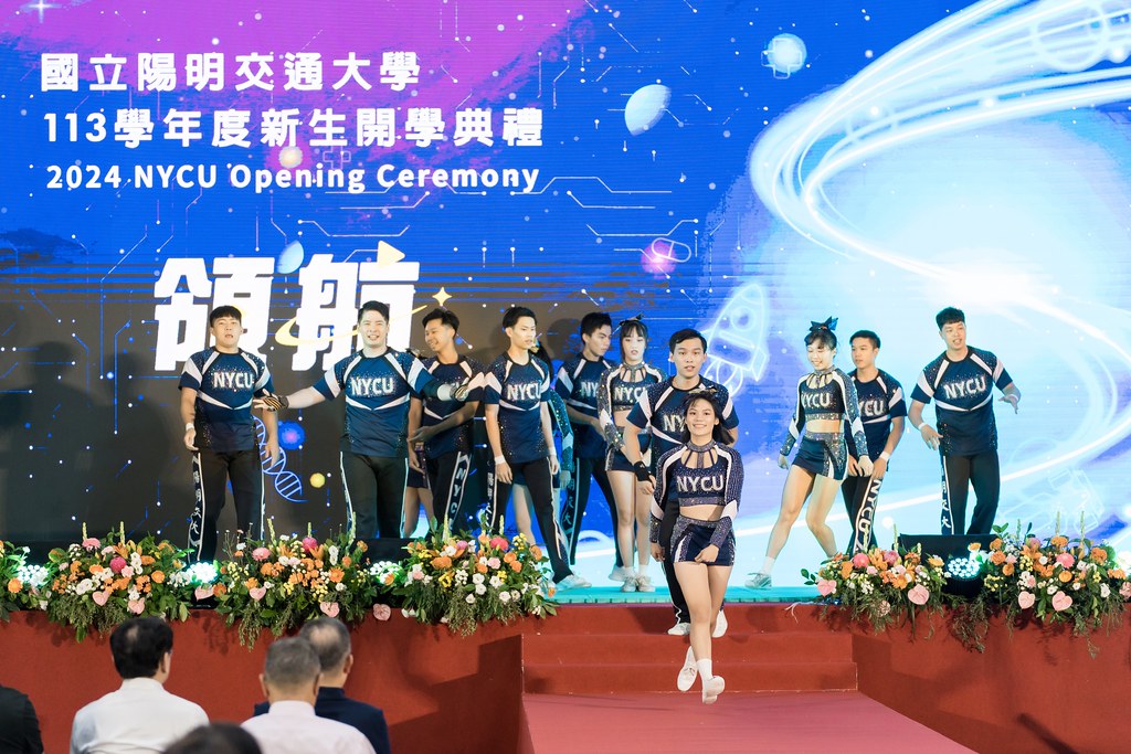 [活動攝影]陽明交通大學開學典禮-最專業的團隊完成每場完美活動攝影，拍的不只好更要快! #尾牙攝影