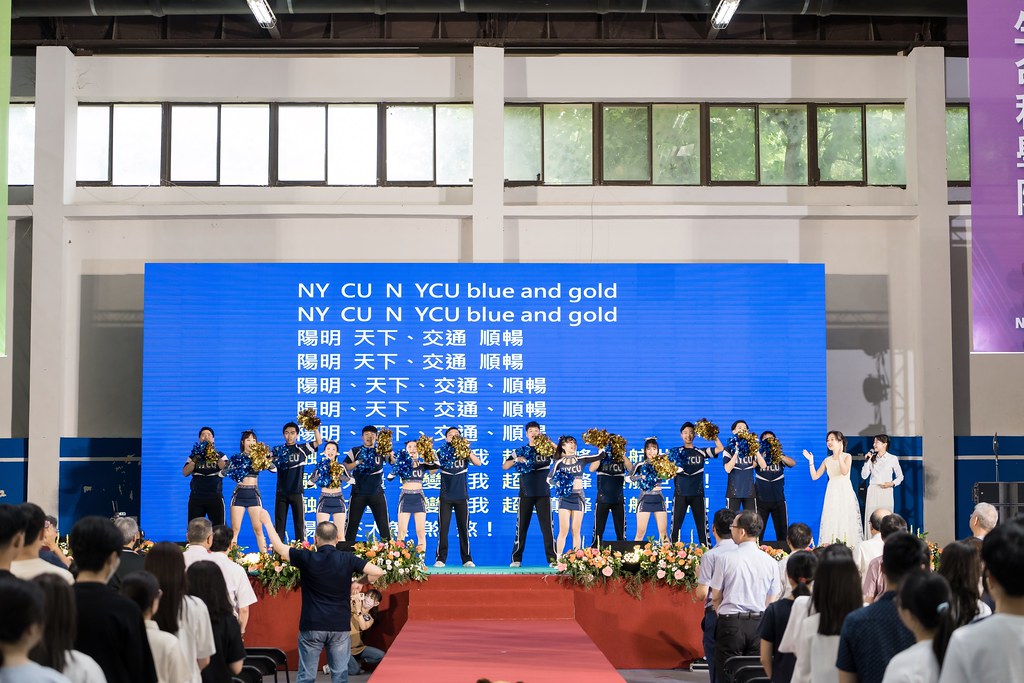 [活動攝影]陽明交通大學開學典禮-最專業的團隊完成每場完美活動攝影，拍的不只好更要快! #活動攝影