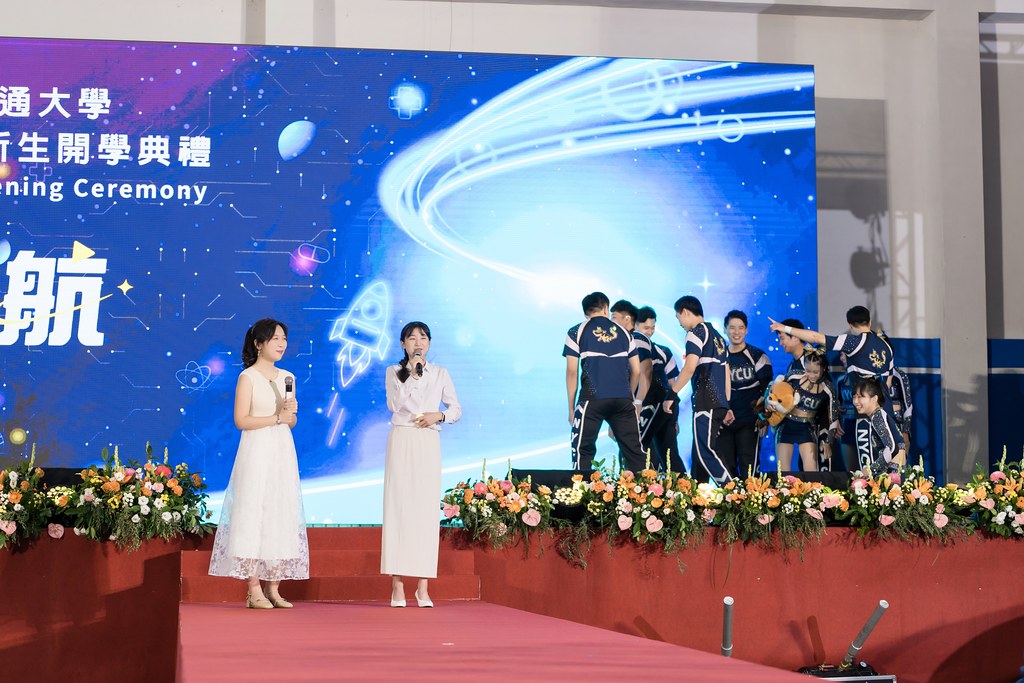[活動攝影]陽明交通大學開學典禮-最專業的團隊完成每場完美活動攝影，拍的不只好更要快! #活動拍攝
