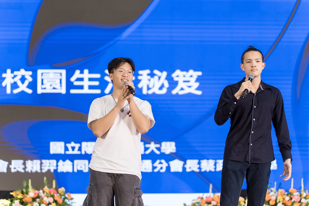 [活動攝影]陽明交通大學開學典禮-最專業的團隊完成每場完美活動攝影，拍的不只好更要快! #活動拍立得