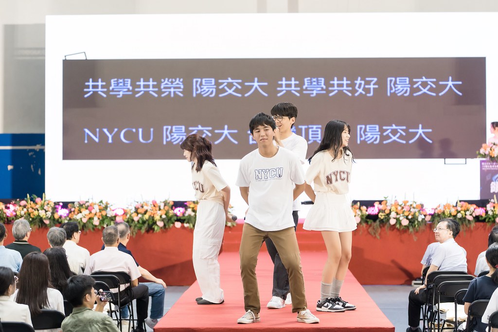 [活動攝影]陽明交通大學開學典禮-最專業的團隊完成每場完美活動攝影，拍的不只好更要快! #活動拍攝