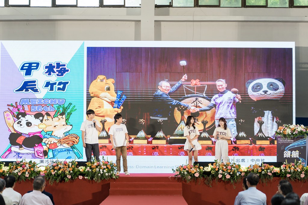 [活動攝影]陽明交通大學開學典禮-最專業的團隊完成每場完美活動攝影，拍的不只好更要快! #活動拍立得