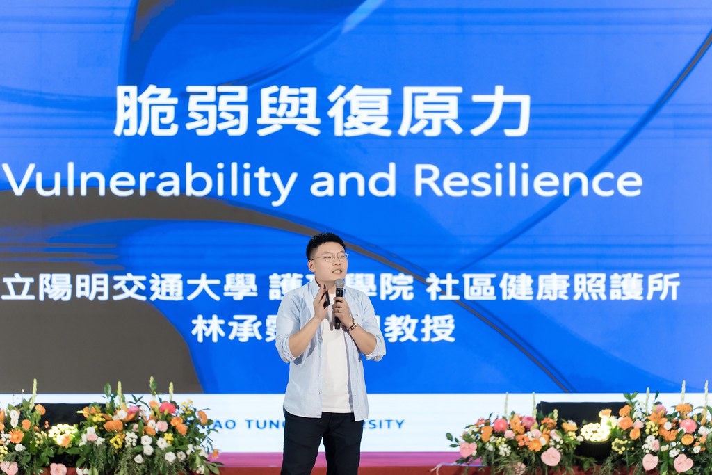 [活動攝影]陽明交通大學開學典禮-最專業的團隊完成每場完美活動攝影，拍的不只好更要快! #活動拍攝