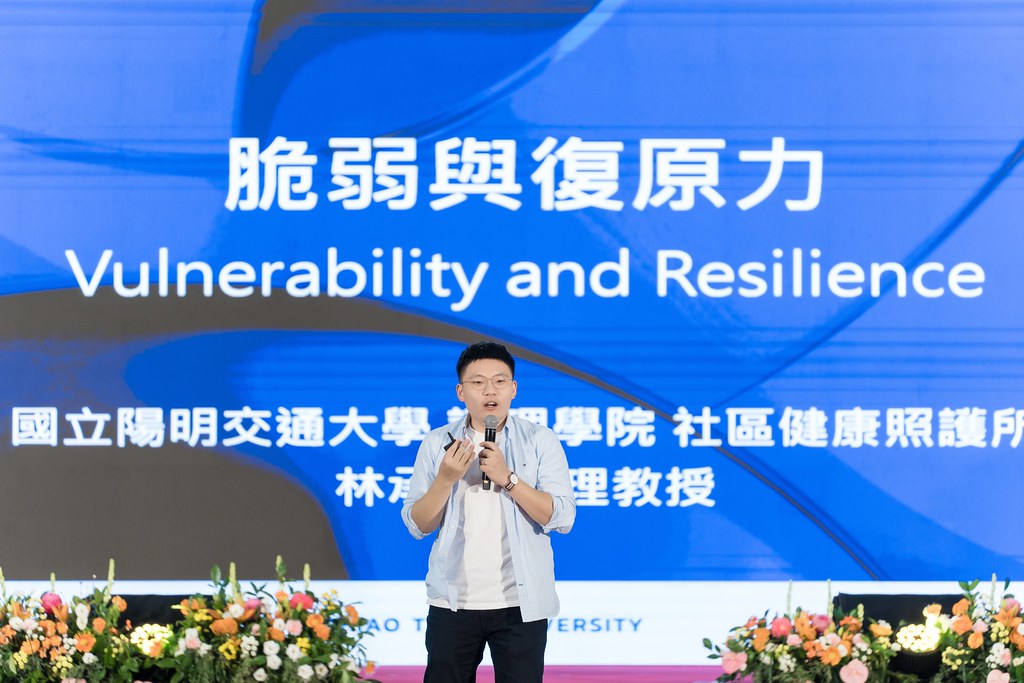 [活動攝影]陽明交通大學開學典禮-最專業的團隊完成每場完美活動攝影，拍的不只好更要快! #雲端攝影