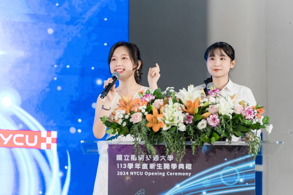 [活動攝影]陽明交通大學開學典禮-最專業的團隊完成每場完美活動攝影，拍的不只好更要快! #雲端攝影