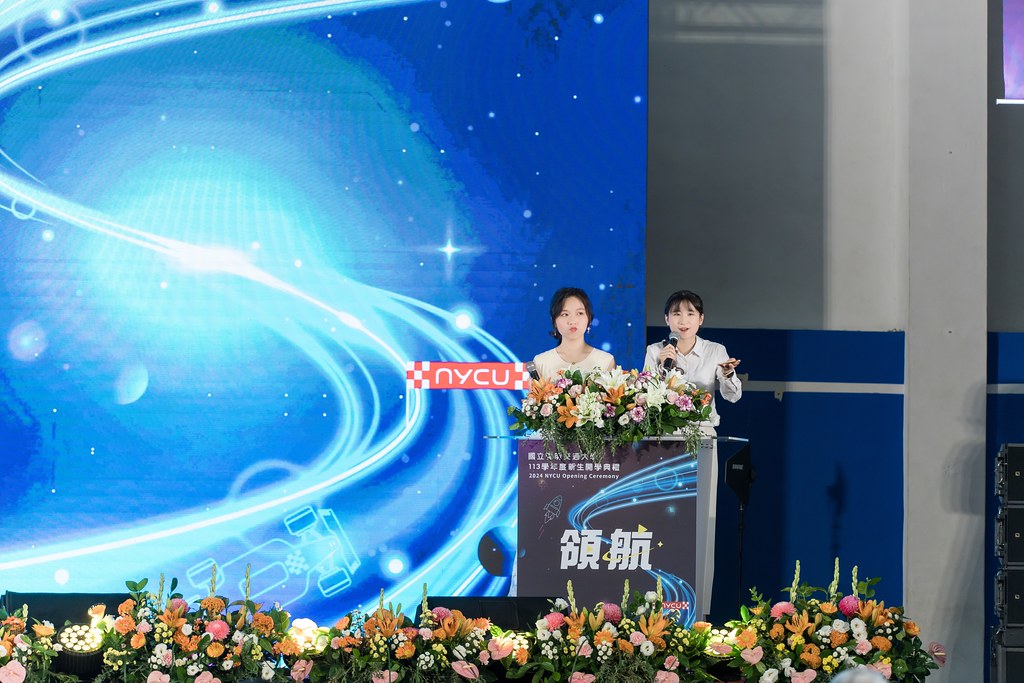 [活動攝影]陽明交通大學開學典禮-最專業的團隊完成每場完美活動攝影，拍的不只好更要快! #尾牙攝影
