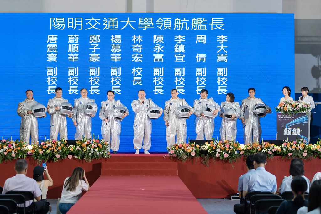 [活動攝影]陽明交通大學開學典禮-最專業的團隊完成每場完美活動攝影，拍的不只好更要快! #即時攝影