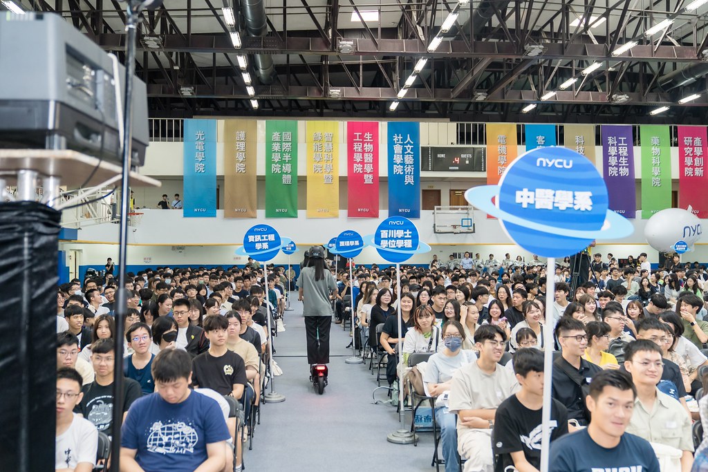 [活動攝影]陽明交通大學開學典禮-最專業的團隊完成每場完美活動攝影，拍的不只好更要快! #活動拍攝