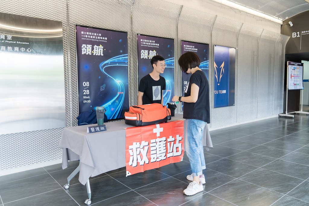 [活動攝影]陽明交通大學開學典禮-最專業的團隊完成每場完美活動攝影，拍的不只好更要快! #活動拍攝