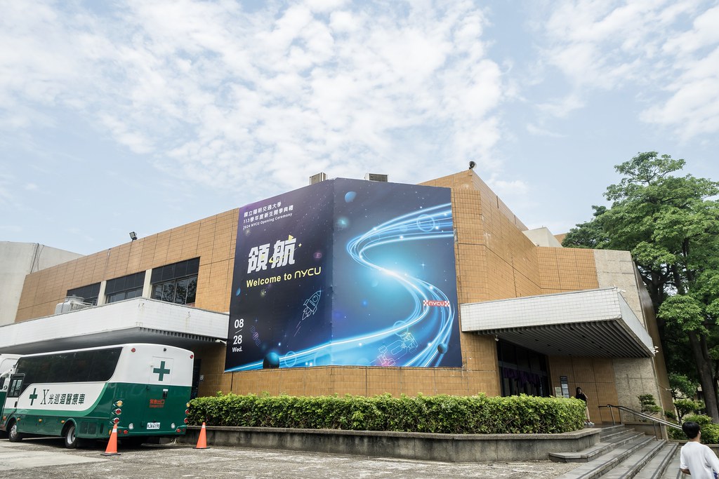 [活動攝影]陽明交通大學開學典禮-最專業的團隊完成每場完美活動攝影，拍的不只好更要快! #活動拍立得