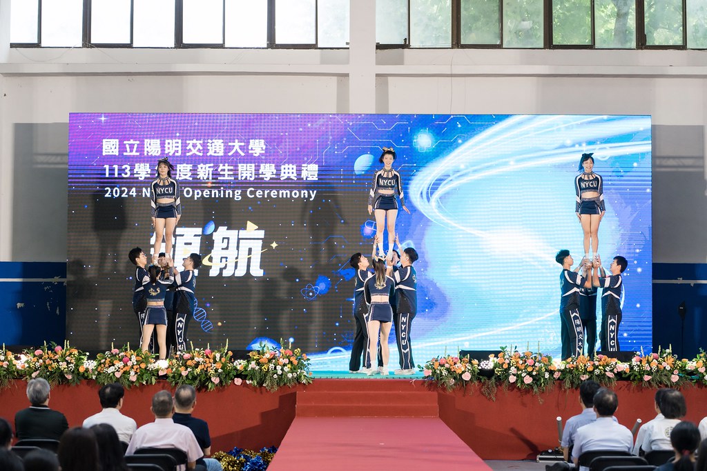 [活動攝影]陽明交通大學開學典禮-最專業的團隊完成每場完美活動攝影，拍的不只好更要快! #活動攝影