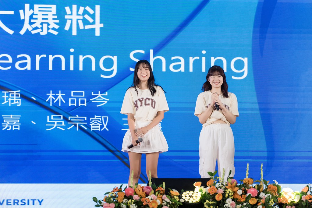 [活動攝影]陽明交通大學開學典禮-最專業的團隊完成每場完美活動攝影，拍的不只好更要快! #活動拍攝