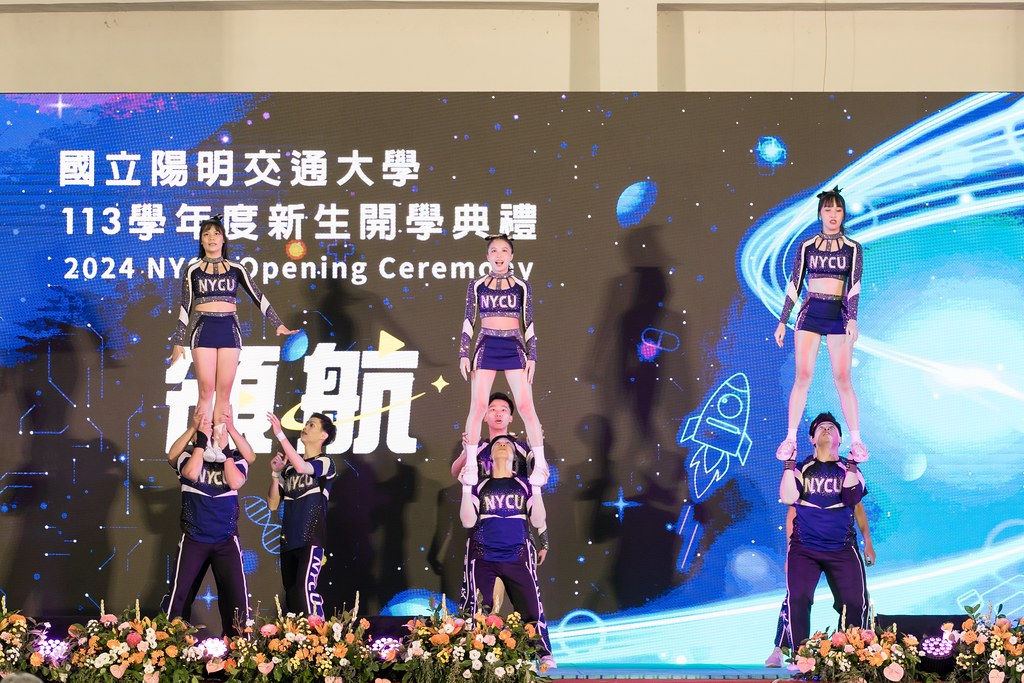 [活動攝影]陽明交通大學開學典禮-最專業的團隊完成每場完美活動攝影，拍的不只好更要快! #活動拍攝