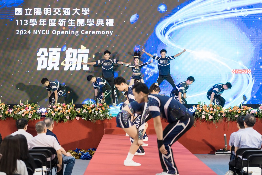 [活動攝影]陽明交通大學開學典禮-最專業的團隊完成每場完美活動攝影，拍的不只好更要快! #活動拍攝