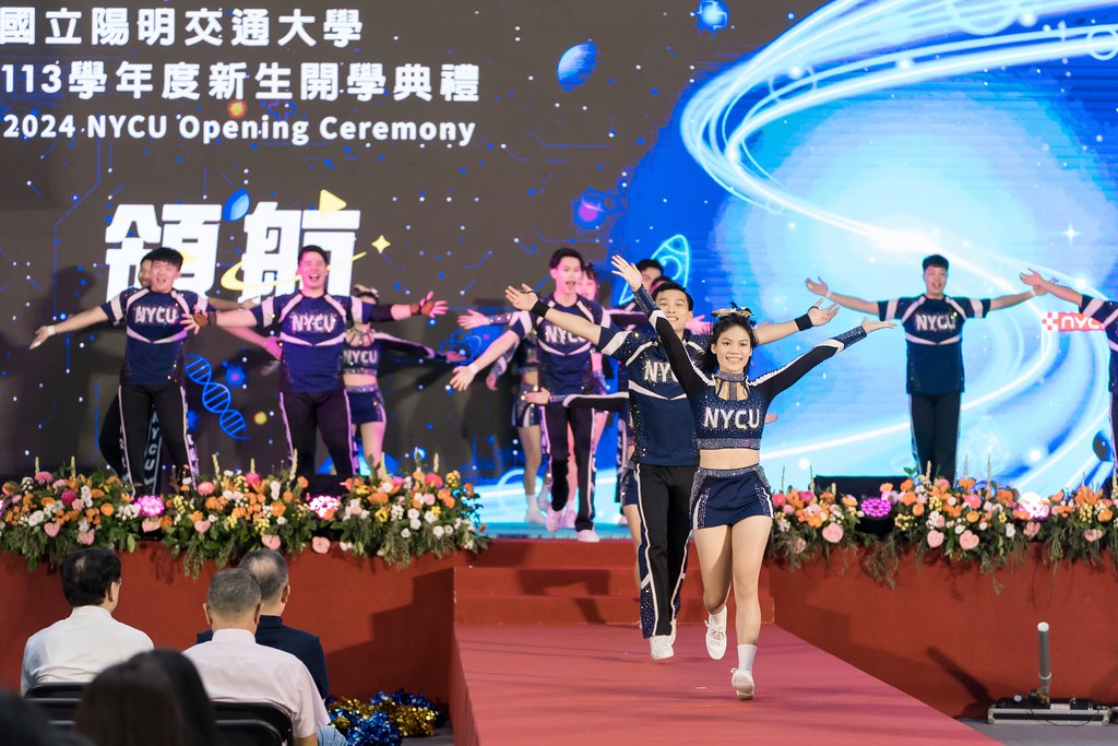 [活動攝影]陽明交通大學開學典禮-最專業的團隊完成每場完美活動攝影，拍的不只好更要快! #雲端攝影