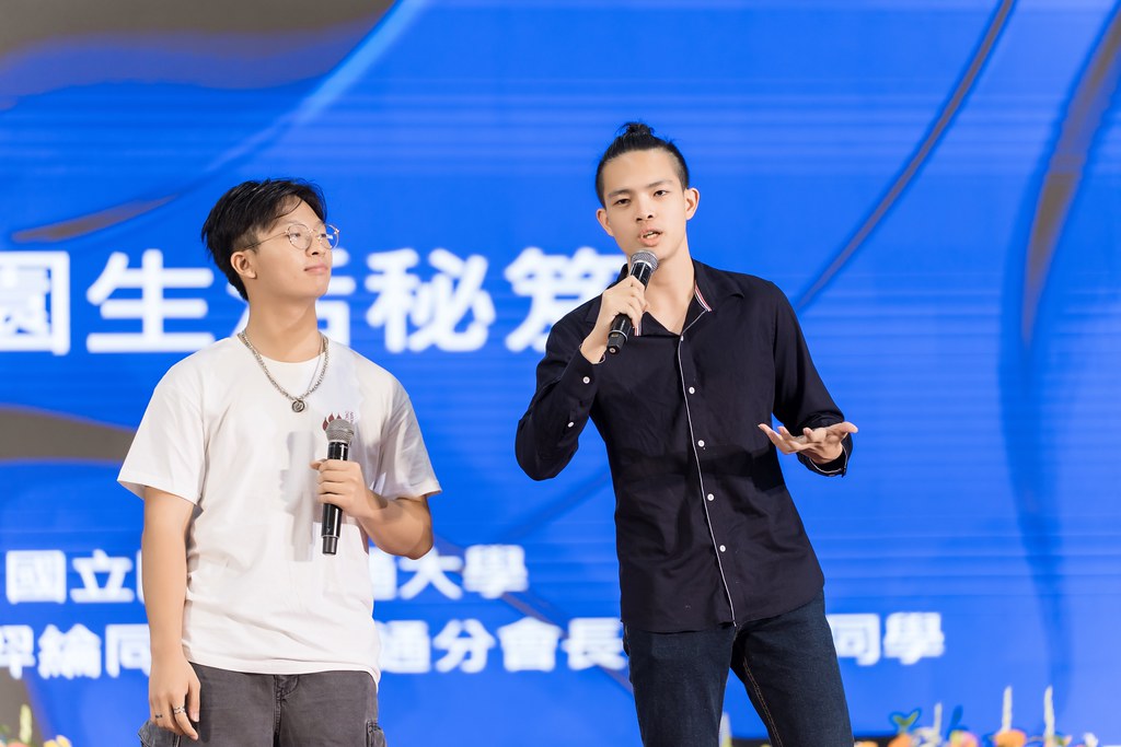 [活動攝影]陽明交通大學開學典禮-最專業的團隊完成每場完美活動攝影，拍的不只好更要快! #活動攝影