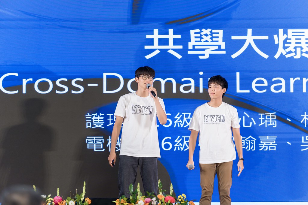 [活動攝影]陽明交通大學開學典禮-最專業的團隊完成每場完美活動攝影，拍的不只好更要快! #尾牙攝影