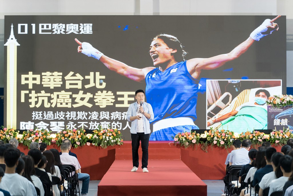 [活動攝影]陽明交通大學開學典禮-最專業的團隊完成每場完美活動攝影，拍的不只好更要快! #活動拍立得