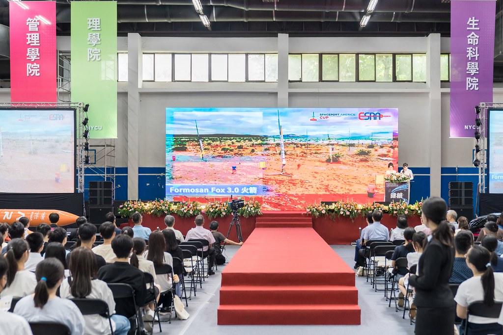 [活動攝影]陽明交通大學開學典禮-最專業的團隊完成每場完美活動攝影，拍的不只好更要快! #尾牙攝影