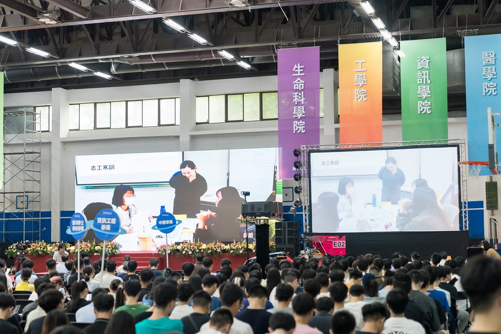 [活動攝影]陽明交通大學開學典禮-最專業的團隊完成每場完美活動攝影，拍的不只好更要快! #活動拍攝