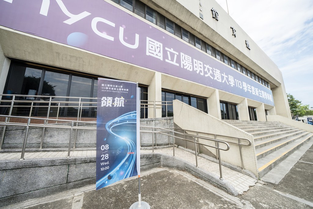 [活動攝影]陽明交通大學開學典禮-最專業的團隊完成每場完美活動攝影，拍的不只好更要快! #活動拍立得