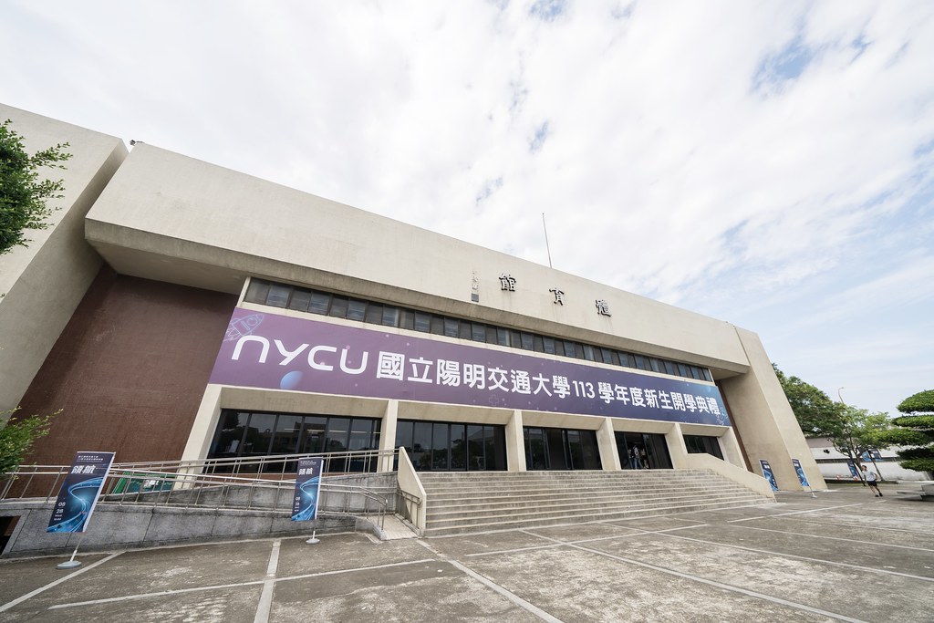 [活動攝影]陽明交通大學開學典禮-最專業的團隊完成每場完美活動攝影，拍的不只好更要快! #即拍即印