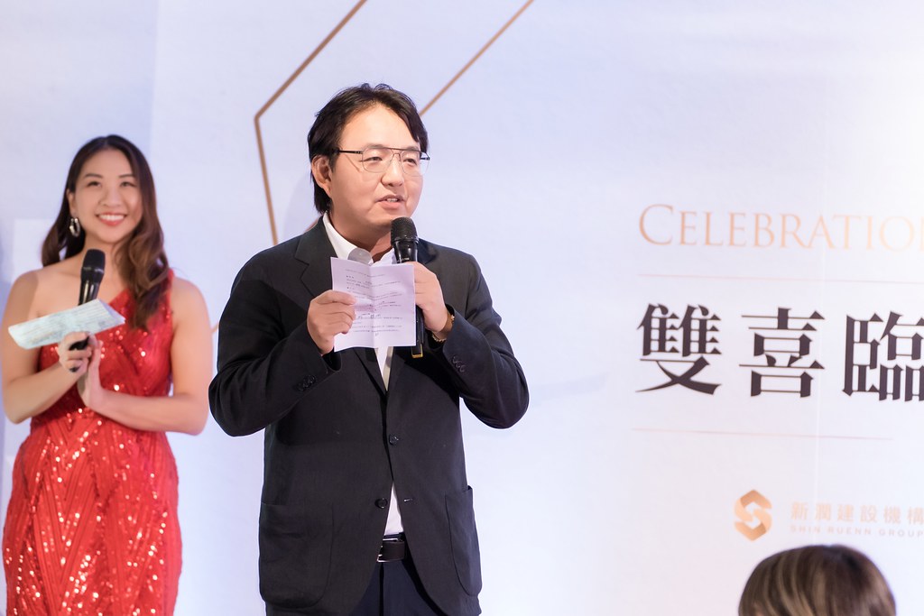 [活動攝影、即拍即印]新潤完銷慶功宴-最專業的團隊完成每場完美活動攝影，拍的不只好更要快! #雲端攝影