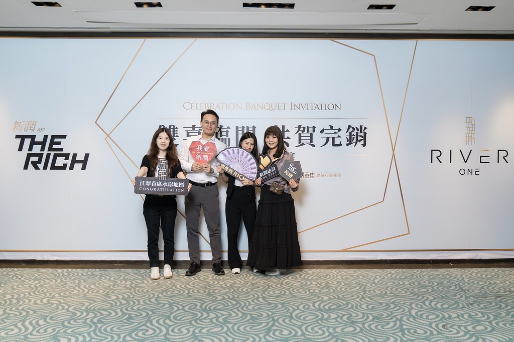[活動攝影、即拍即印]新潤完銷慶功宴-最專業的團隊完成每場完美活動攝影，拍的不只好更要快! #即時攝影