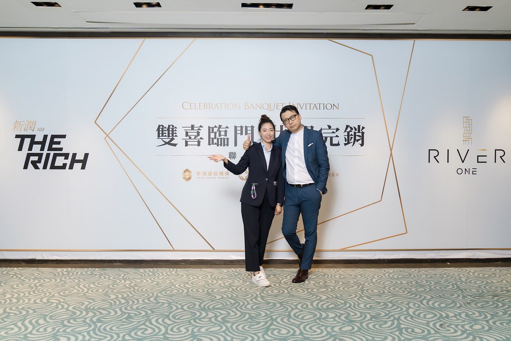[活動攝影、即拍即印]新潤完銷慶功宴-最專業的團隊完成每場完美活動攝影，拍的不只好更要快! #活動拍立得