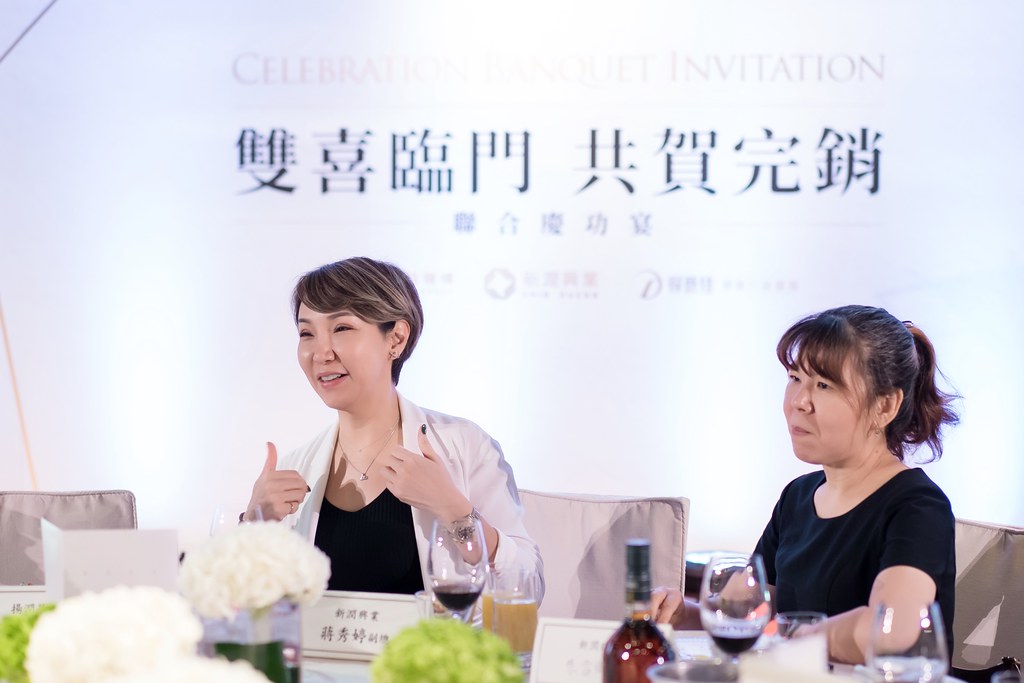 [活動攝影、即拍即印]新潤完銷慶功宴-最專業的團隊完成每場完美活動攝影，拍的不只好更要快! #雲端攝影