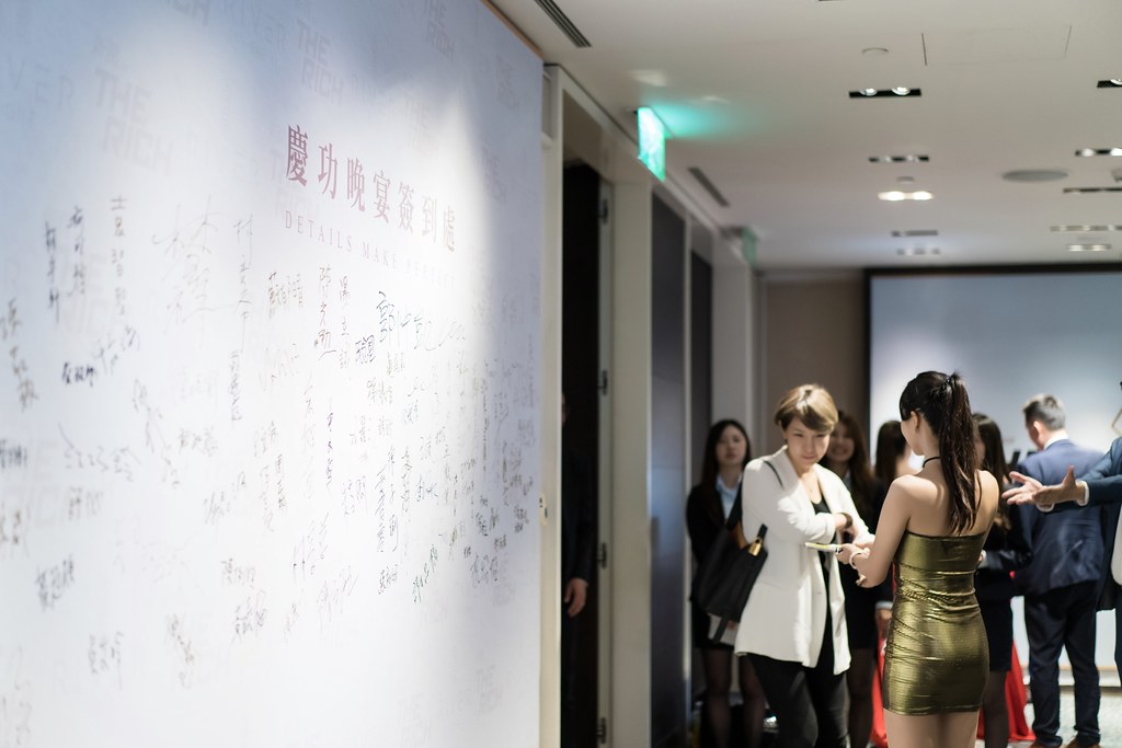 [活動攝影、即拍即印]新潤完銷慶功宴-最專業的團隊完成每場完美活動攝影，拍的不只好更要快! #活動拍攝