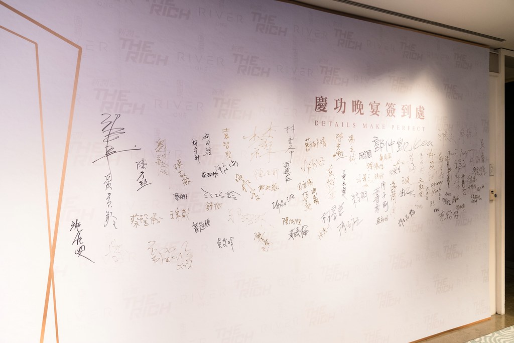 [活動攝影、即拍即印]新潤完銷慶功宴-最專業的團隊完成每場完美活動攝影，拍的不只好更要快! #雲端攝影
