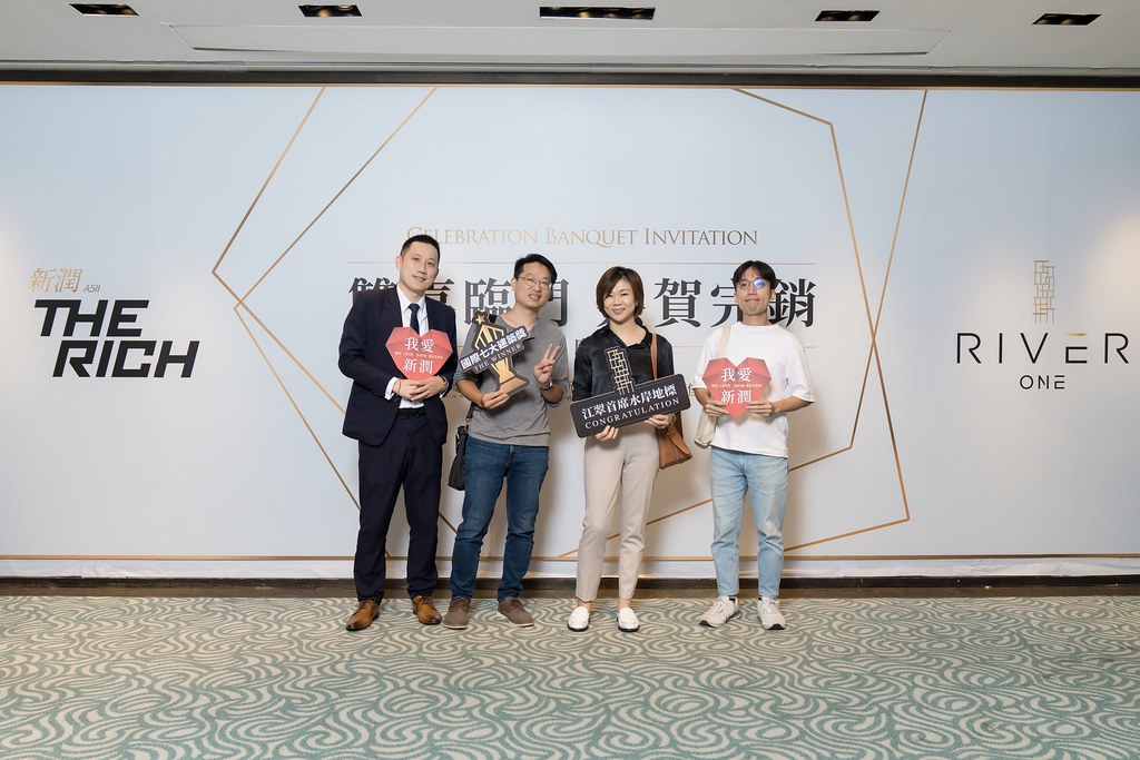 [活動攝影、即拍即印]新潤完銷慶功宴-最專業的團隊完成每場完美活動攝影，拍的不只好更要快! #活動拍立得