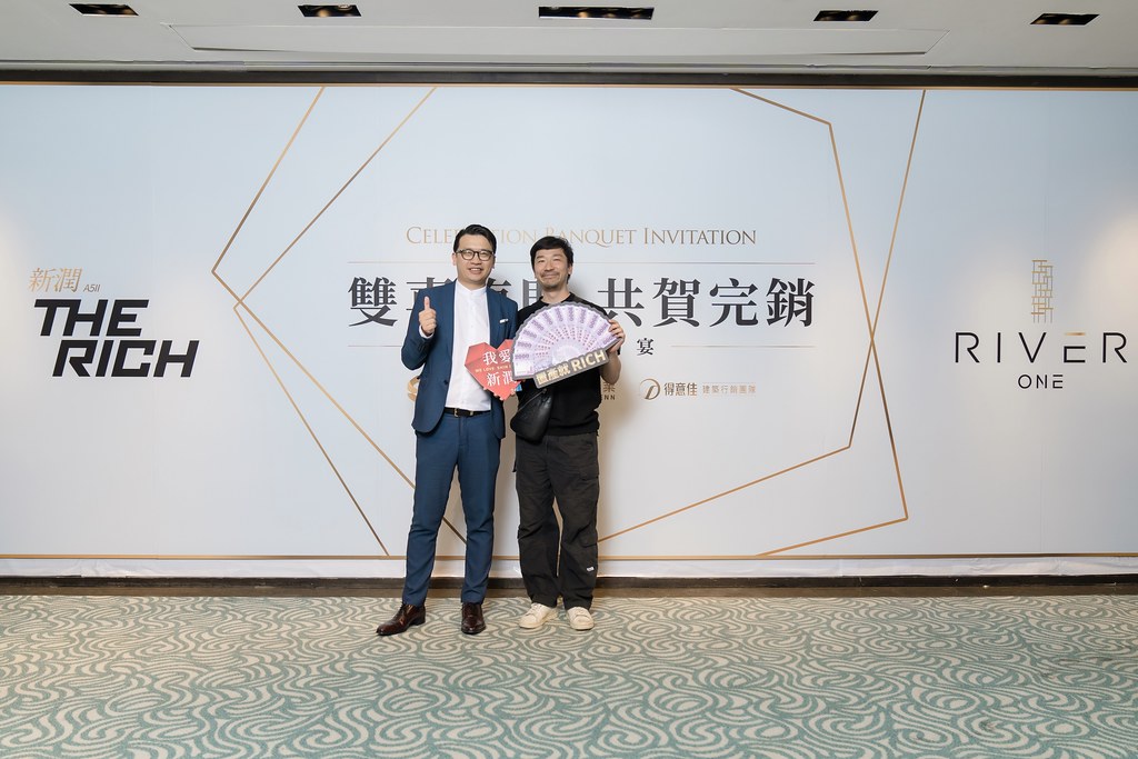 [活動攝影、即拍即印]新潤完銷慶功宴-最專業的團隊完成每場完美活動攝影，拍的不只好更要快! #尾牙攝影