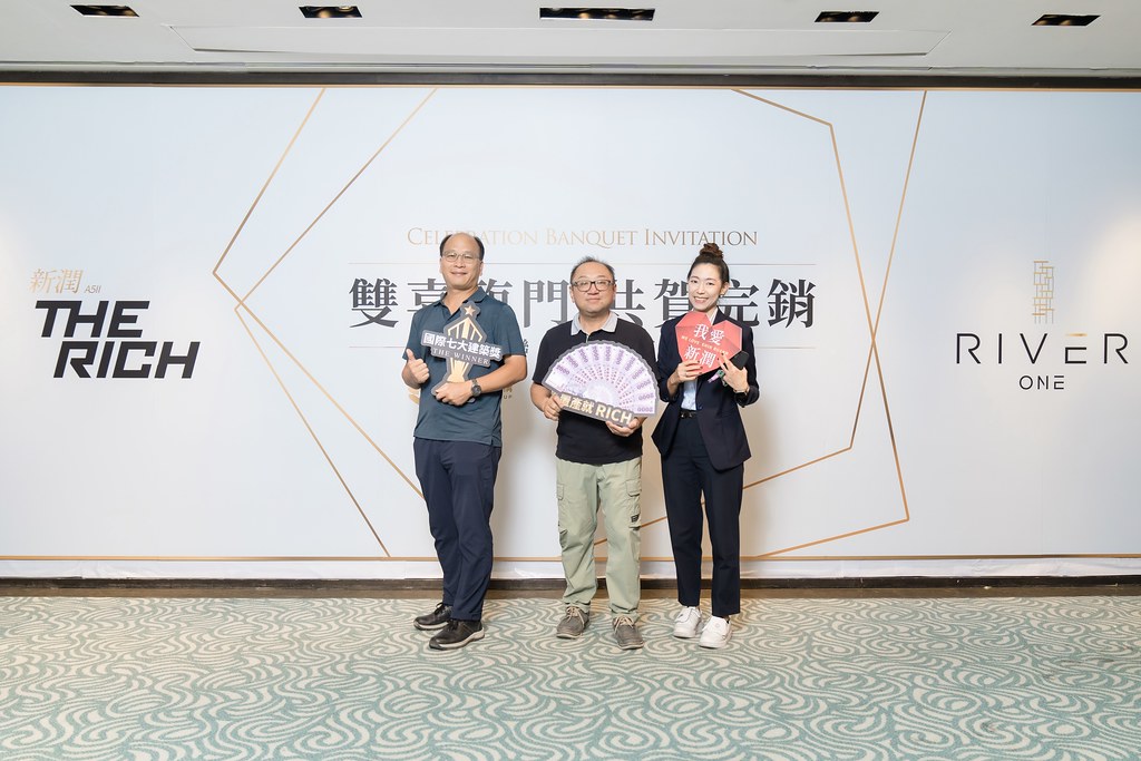 [活動攝影、即拍即印]新潤完銷慶功宴-最專業的團隊完成每場完美活動攝影，拍的不只好更要快! #活動攝影