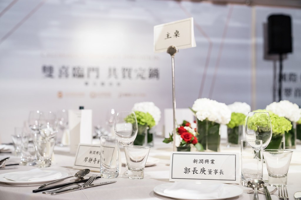 [活動攝影、即拍即印]新潤完銷慶功宴-最專業的團隊完成每場完美活動攝影，拍的不只好更要快! #活動拍攝