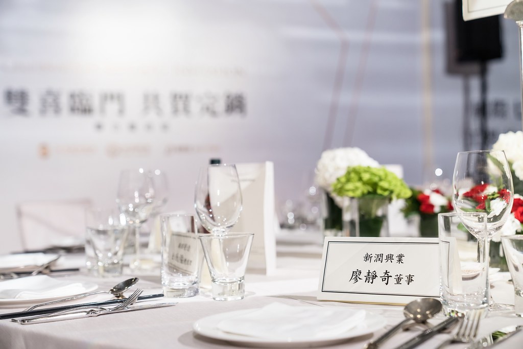 [活動攝影、即拍即印]新潤完銷慶功宴-最專業的團隊完成每場完美活動攝影，拍的不只好更要快! #活動攝影