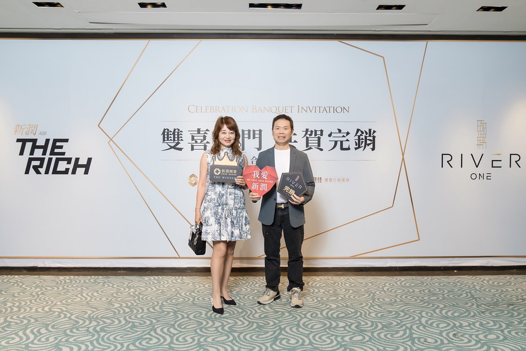 [活動攝影、即拍即印]新潤完銷慶功宴-最專業的團隊完成每場完美活動攝影，拍的不只好更要快! #即拍即印
