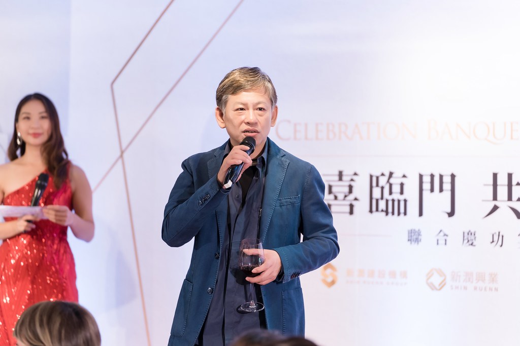 [活動攝影、即拍即印]新潤完銷慶功宴-最專業的團隊完成每場完美活動攝影，拍的不只好更要快! #即拍即印