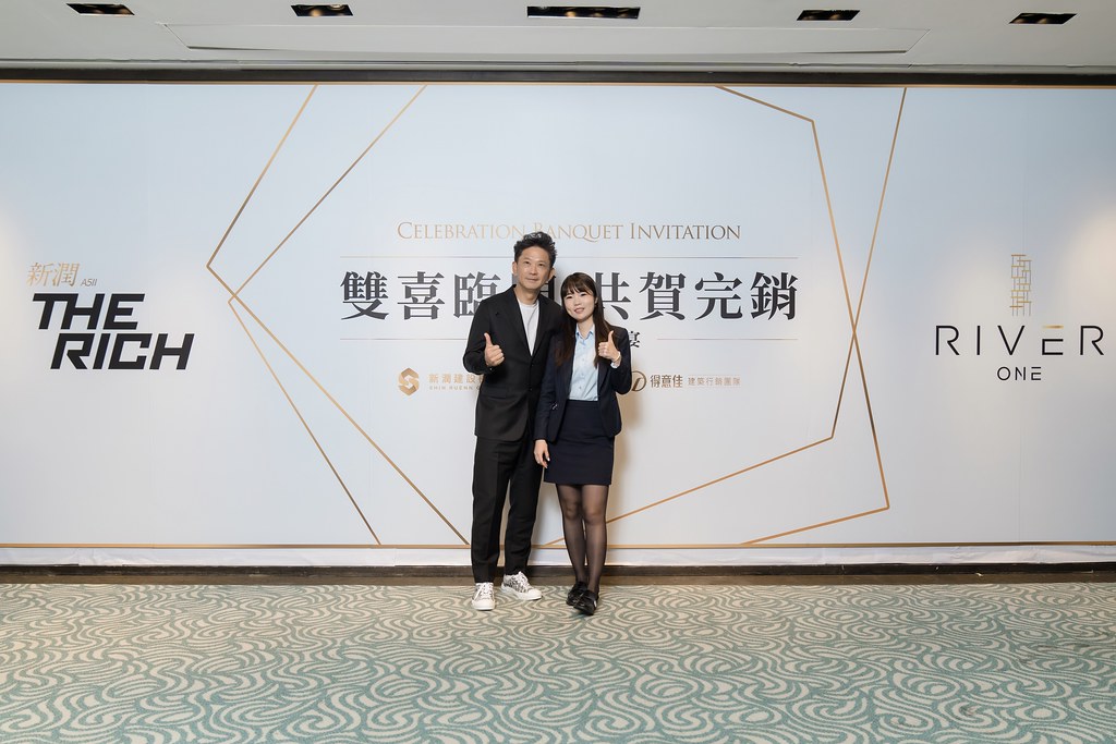 [活動攝影、即拍即印]新潤完銷慶功宴-最專業的團隊完成每場完美活動攝影，拍的不只好更要快! #尾牙攝影