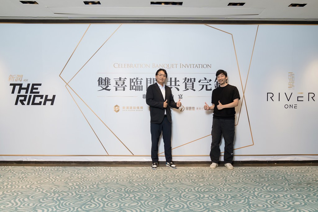 [活動攝影、即拍即印]新潤完銷慶功宴-最專業的團隊完成每場完美活動攝影，拍的不只好更要快! #即時攝影