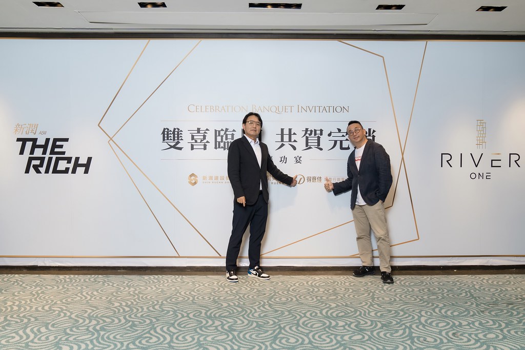 [活動攝影、即拍即印]新潤完銷慶功宴-最專業的團隊完成每場完美活動攝影，拍的不只好更要快! #活動拍立得
